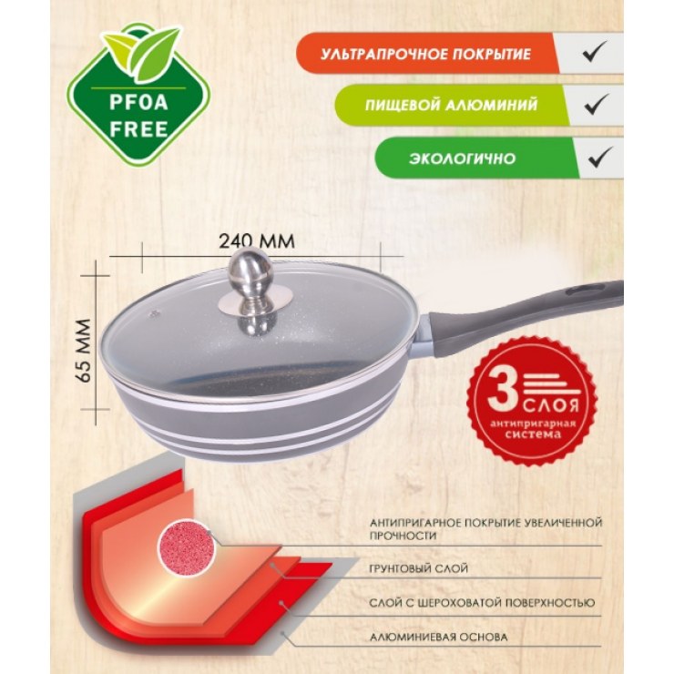 Tigaia marmorata Best for You 24cm cu capac — fotografia 5