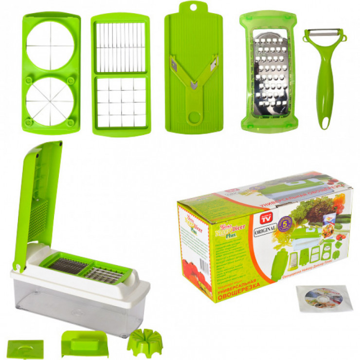 Razatoare multifunctionala Nicer Dicer