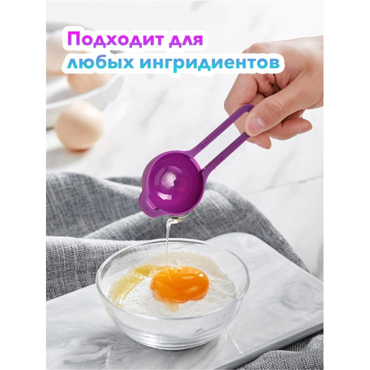 Linguri pentru masurare set 6 buc — fotografia 4