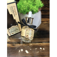Ser pentru față Wokali Enzyme 40ml