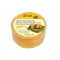 Gel Wokali Skin Repairing Snail Soothing Gel 99%