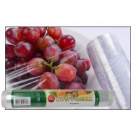 Folie stretch alimentara 50m BFY