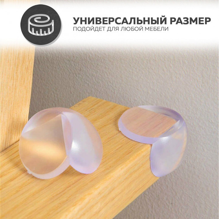 Protectie colturi pt masa 4 buc — fotografia 6