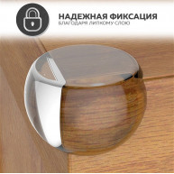Protectie colturi pt masa 4 buc