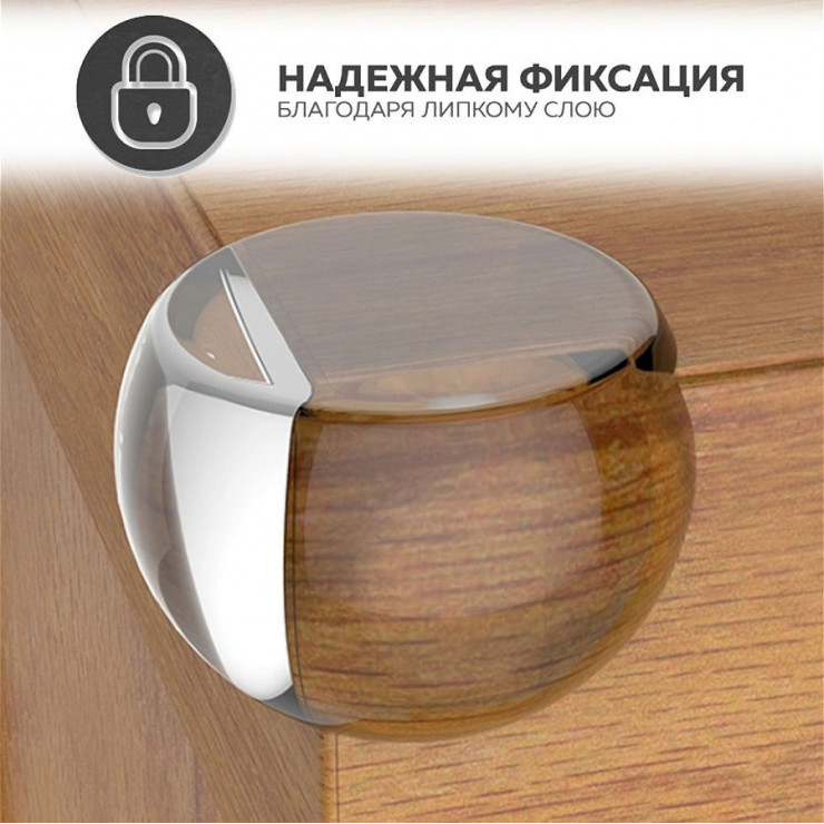 Protectie colturi pt masa 4 buc