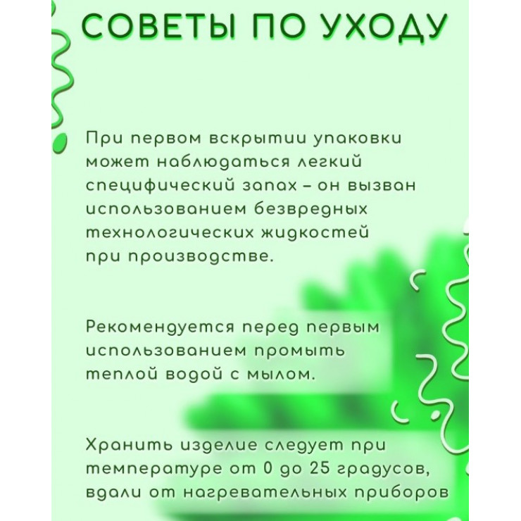 Minge pentru masaj cu ace 7 cm — fotografia 6