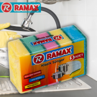 Burete vesela Ramax Classic 5buc