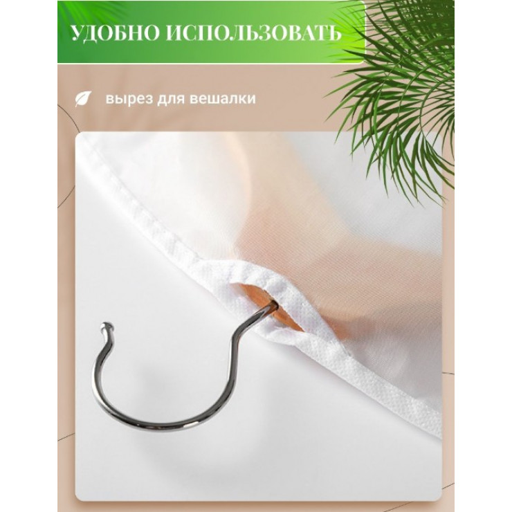 Husa cu fermoar pentru depozitarea hainelor 60*100cm