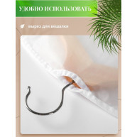 Husa cu fermoar pentru depozitarea hainelor 60*140cm