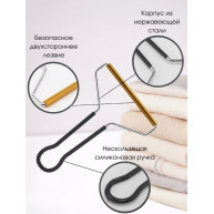Peria metalica pentru curatarea covoarelor CleanRoll