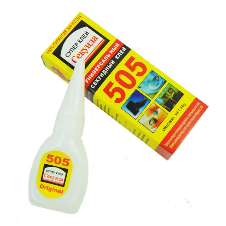 Clei SECUNDA 20 gr