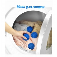 Minge pentru masina de spalat 6 cm
