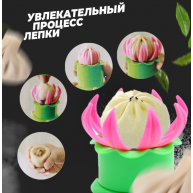 Forma pentru coltunasi Lotus