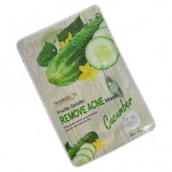 Masca de fata cu extract de castravete anti acneica
