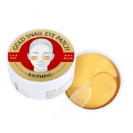 Plasturi hidrogel pentru ochi cu mucina de melc, 60buc Wokali Eye Patch