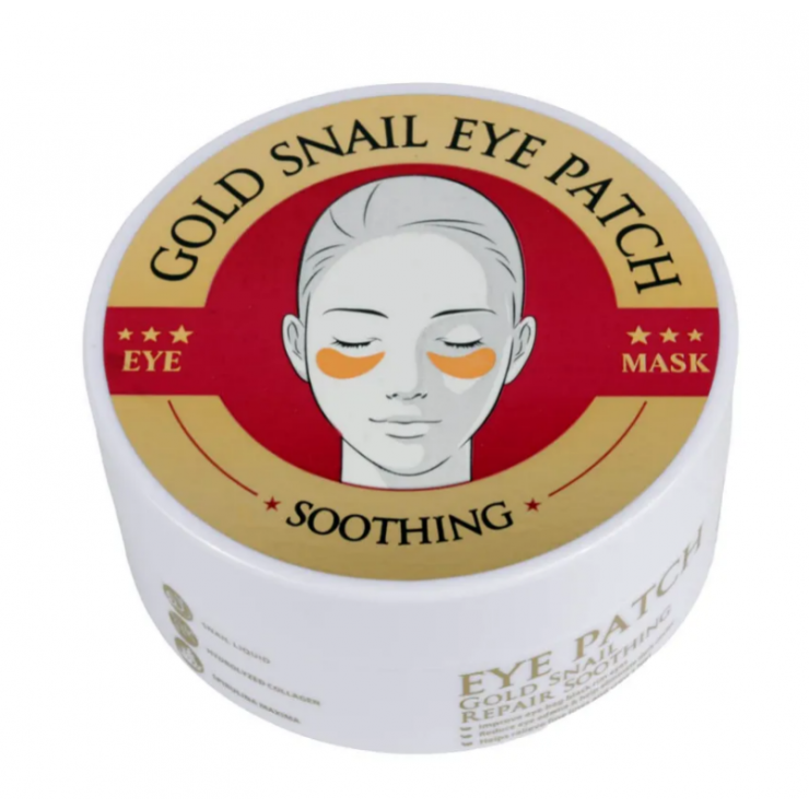 Plasturi hidrogel pentru ochi cu mucina de melc, 60buc Wokali Eye Patch — fotografia 3