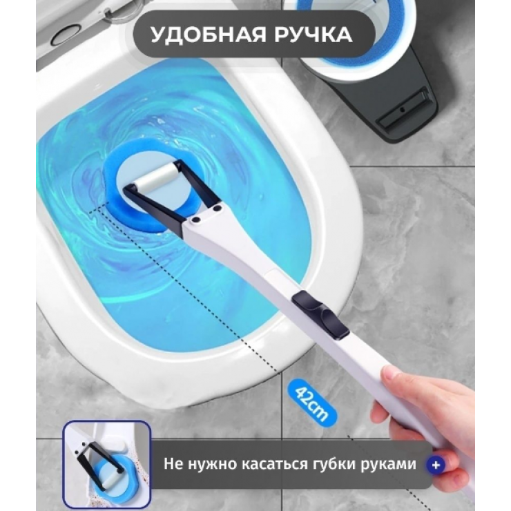 Perie WC cu duze de schimb Best Clean — fotografia 3