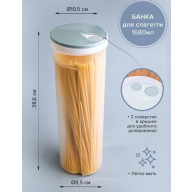Caserola pastrare spaghetti Best 28cm