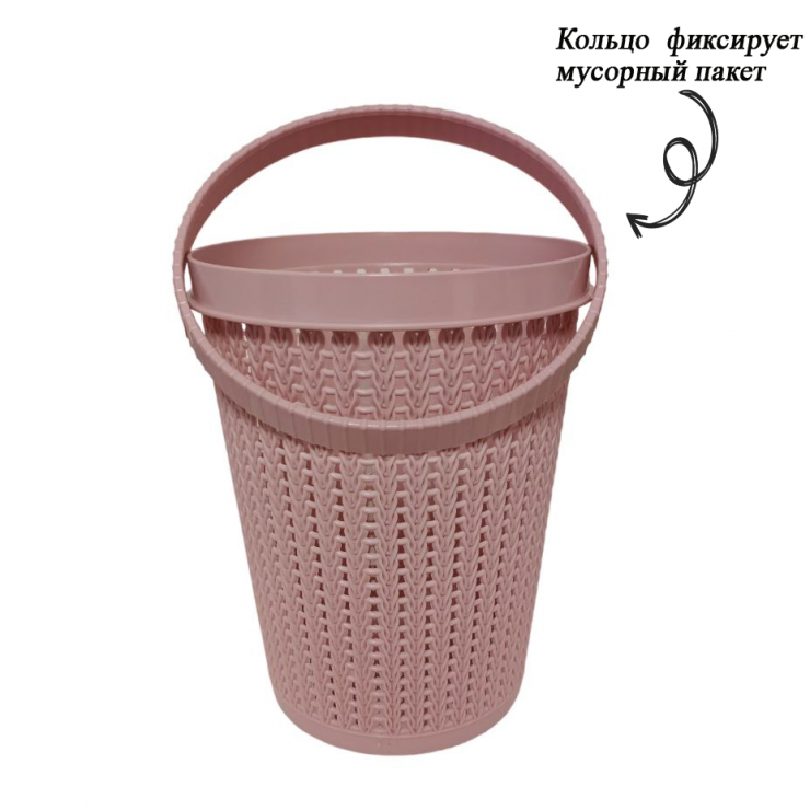 Caldare pentru gunoi cu organizator pungi 29*23 cm — fotografia 6