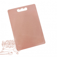 Tabla pentru tocat Tong You 33x23x0,3cm
