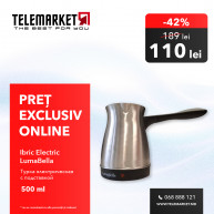 Ibric Electric 500ml LumaBella B-3005