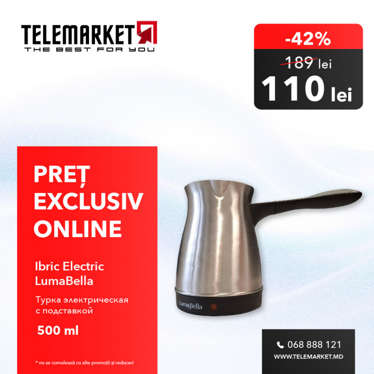 Ibric Electric 500ml LumaBella B-3005