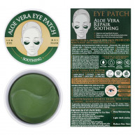 Plasturi hidrogel pentru ochi cu aloe, 60buc Wokali Eye Patch