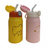 Termos cu pai Happy Childrens Day 350 ml