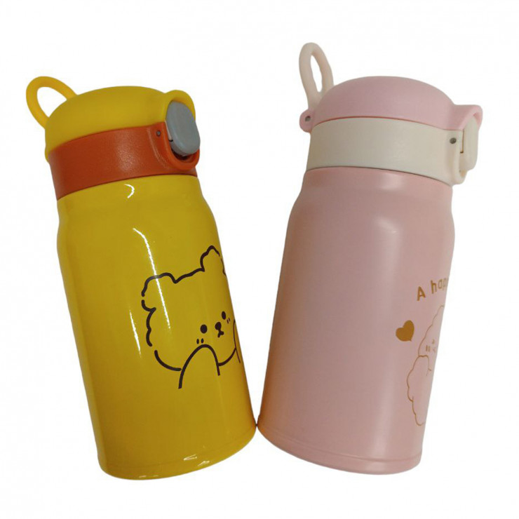 Termos cu pai Happy Childrens Day 350 ml — fotografia 3