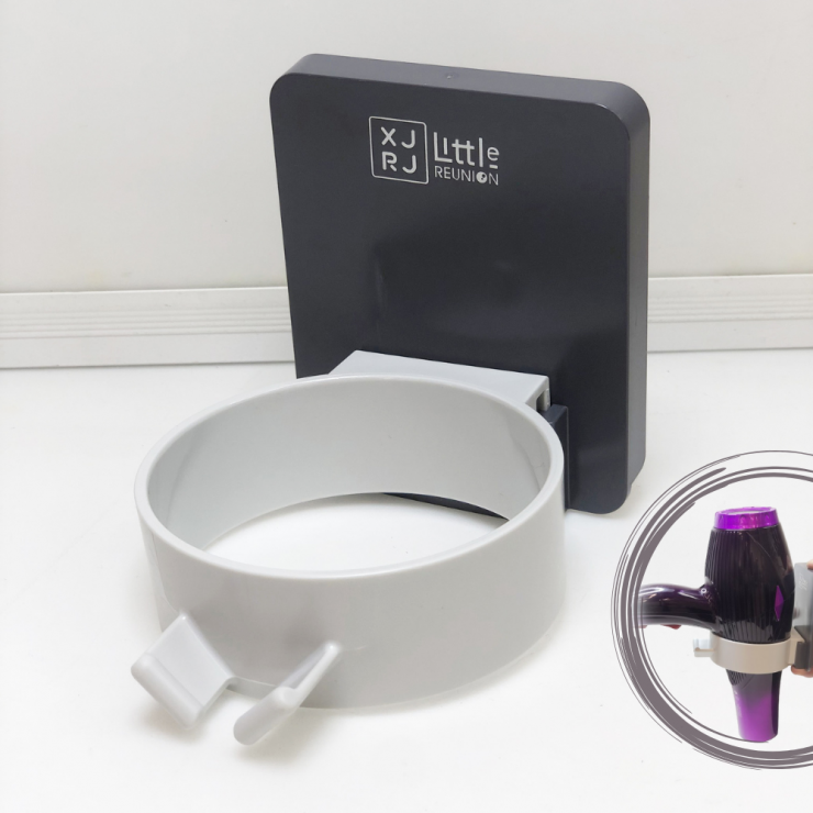 Suport uscator de par pentru baie 1,5kg