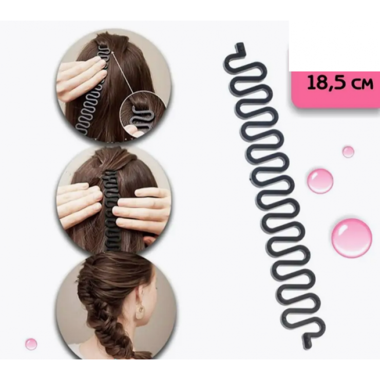 Set pentru aranjarea parului HairARRANGE — fotografia 3