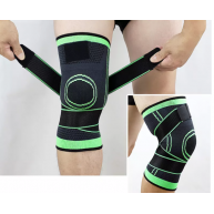 Genunchiera elastica cu bretele Ready Set Go 1buc