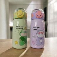 Termos pentru copii 470 ml KH-962