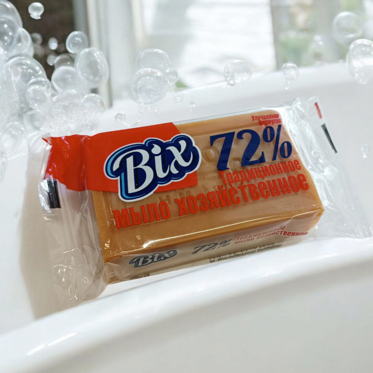 Sapun gospodaresc Bix 72% 180 gr
