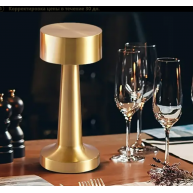 Lampa de masa LED Round