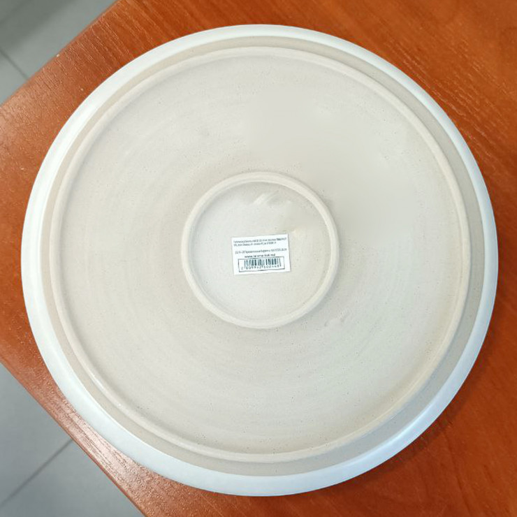 Farfurie Ceramica D-26 cm Cream — fotografia 2