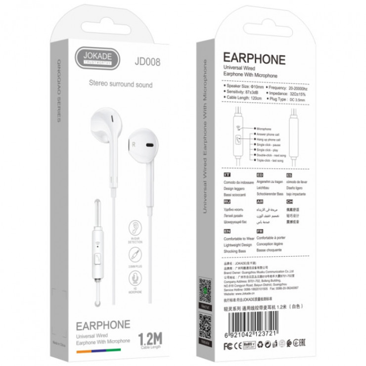 Casti JD008 1,2 m