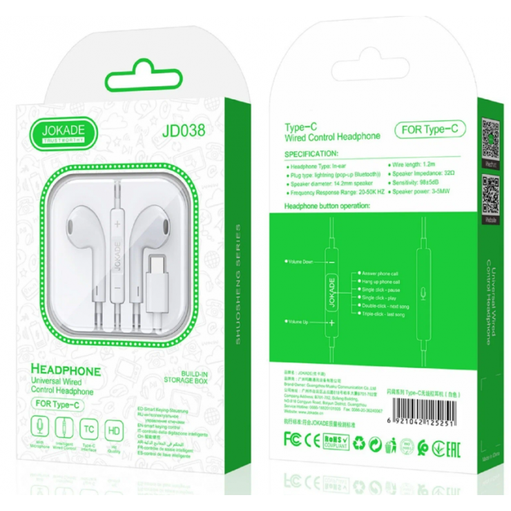 Casti JD038 Type-C White
