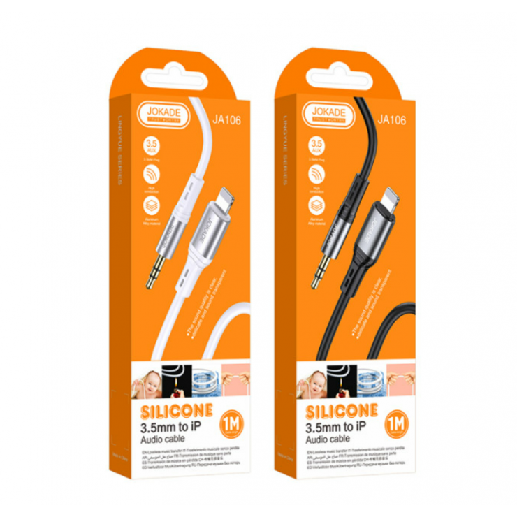 Cablu din silicon AUX-Lightning JA106 1m