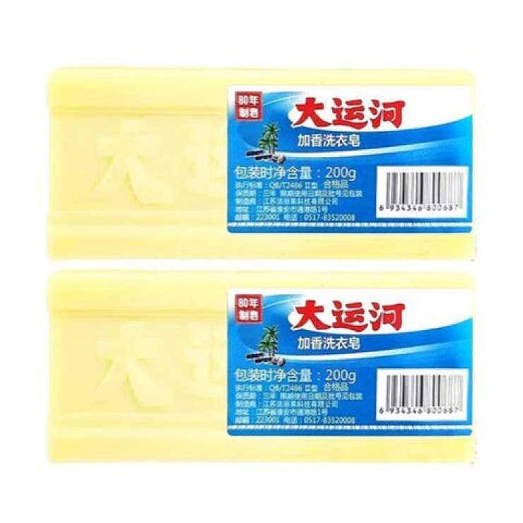 Sapun de rufe set 2buс x 200gr cu efect de inalbire — fotografia 4