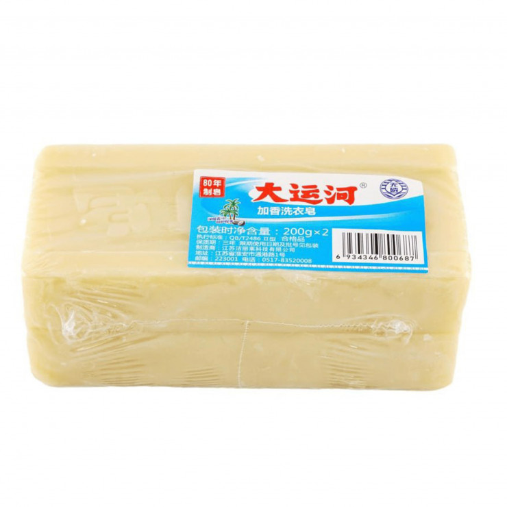Sapun de rufe set 2buс x 200gr cu efect de inalbire — fotografia 2