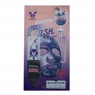 Masca din tesatura, Bluberry HA3137