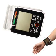 Tensiometru digital de brat Electronic Blood Pressure Monitor