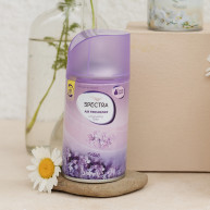 Odorizant Spectra Liliac 260ml