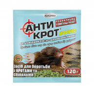 Anticrot granule contra cartitelor 120 gr