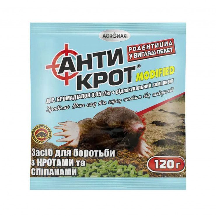 Anticrot granule contra cartitelor 120 gr