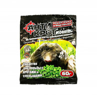 Anticrot granule contra cartitelor 60 gr