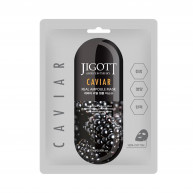 Masca pentru fata cu extract de icre negre Jigott , 27ml