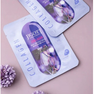 Masca pentru fata cu colagen Jigott , 27ml