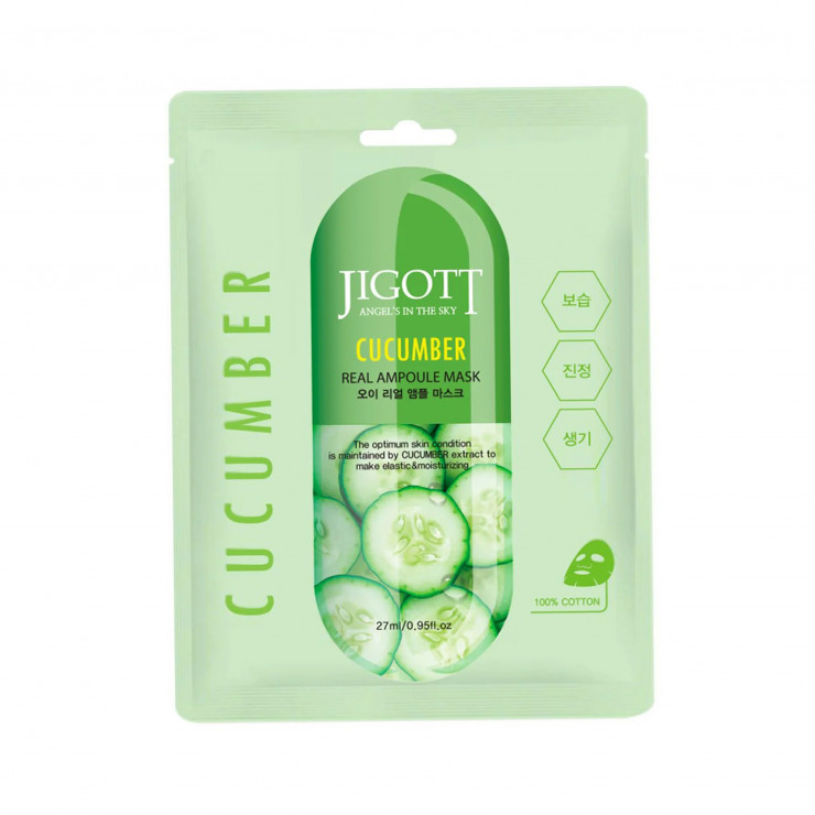 Masca pentru fata Cucumber (cu extract de castravete) 27 ml